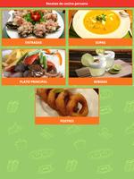 Recetas de Cocina Peruana screenshot 3
