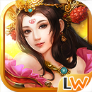 蒼天戰姬-以碰撞征服三國 APK