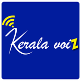 Kerala voiz icono