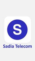 Sadiya Telecom syot layar 2