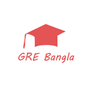 GRE Bangla APK