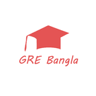 GRE Bangla icon