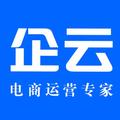企云