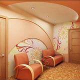 Deco Faux Plafond Platre ícone