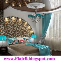 Deco Faux Plafond Platre 스크린샷 2