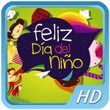 Children's Day videos