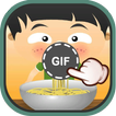 Play the GIF