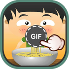 Play the GIF ikona