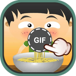 Play the GIF