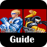 Guide for Captain Commando icono