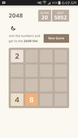 2048 اسکرین شاٹ 1