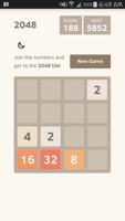 2048 screenshot 2