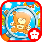 Find It : Hidden Objects for children and toddlers ไอคอน