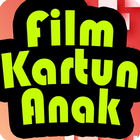 Film Kartun Anak ไอคอน