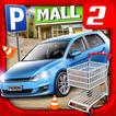 ”Shopping Mall Car Driving 2