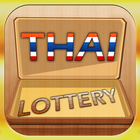 Thai Lottery icône