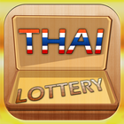 Thai Lottery ikona