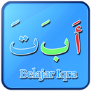 Belajar Iqro & Huruf Hijaiyah APK