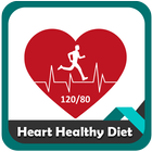 心脏健康饮食 圖標