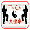 Learn Tai Chi