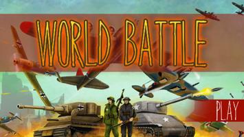 World Battle โปสเตอร์