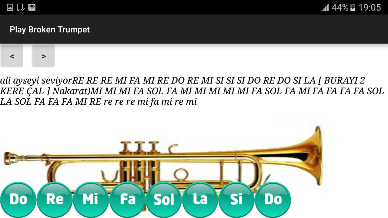 المزمار for Android - APK Download المزمار for Android - APK Download