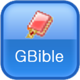 GoodBible icône