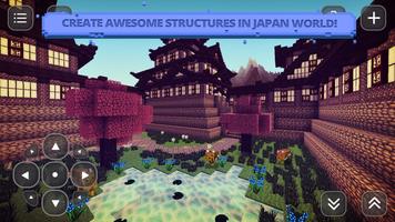 Japan Craft: Cube Exploration poster
