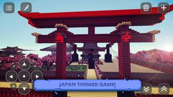 Japan Craft: Cube Exploration स्क्रीनशॉट 1