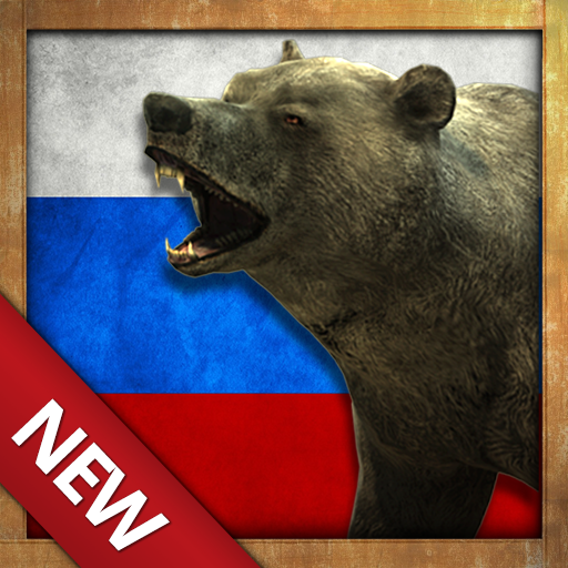 Russia: Bow Hunt Wild Animals