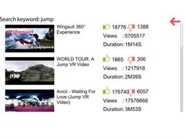 VR Video Finder اسکرین شاٹ 1