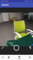 3D Displayer imagem de tela 2