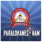 Paralokanestham tv (plntv) icône