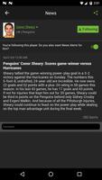برنامه‌نما Fantasy Hockey News عکس از صفحه