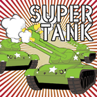 Super Tank Diep Game आइकन