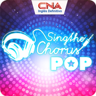 CNA 360 - Sing The Chorus POP 圖標