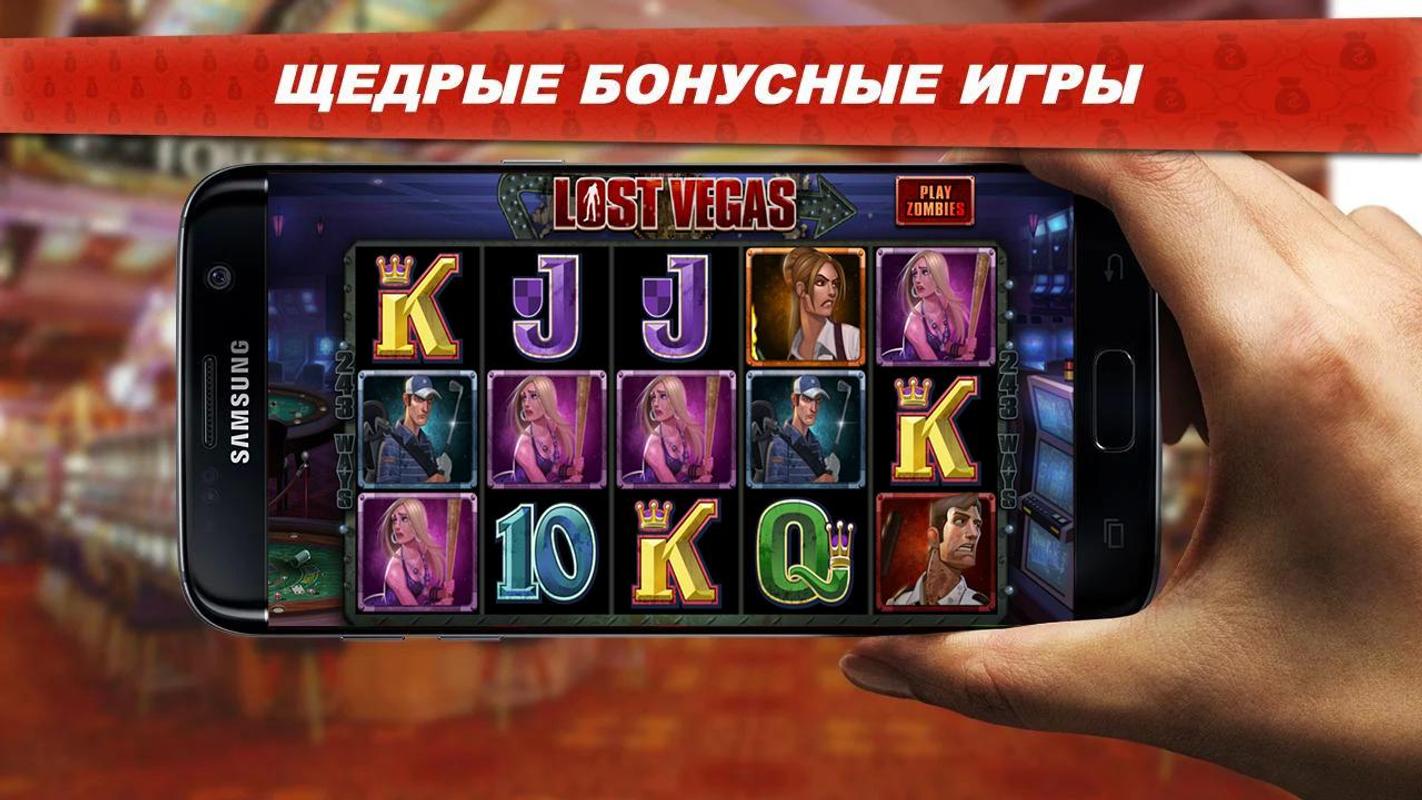 слоты в плей фортуна 2018 слоты в плей фортуна 2018