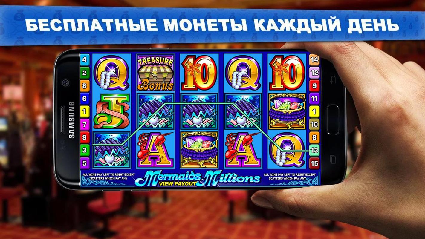 play fortuna приложение play fortuna приложение