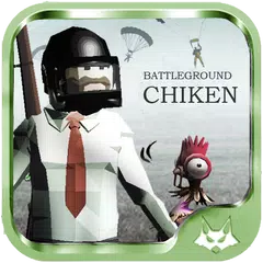 Battleground Chiken アプリダウンロード