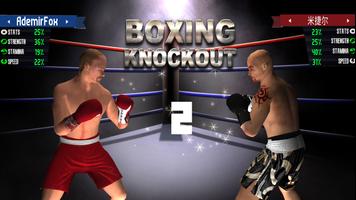 Boxing  Knockout capture d'écran 1