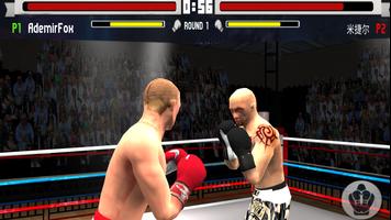 Boxing  Knockout capture d'écran 2