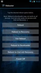 Rebooter アプリダウンロード