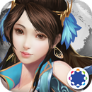 蒼穹天下 APK