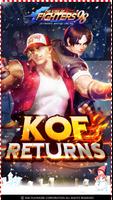 KOF98 ULTIMATE MATCH ONLINE Affiche