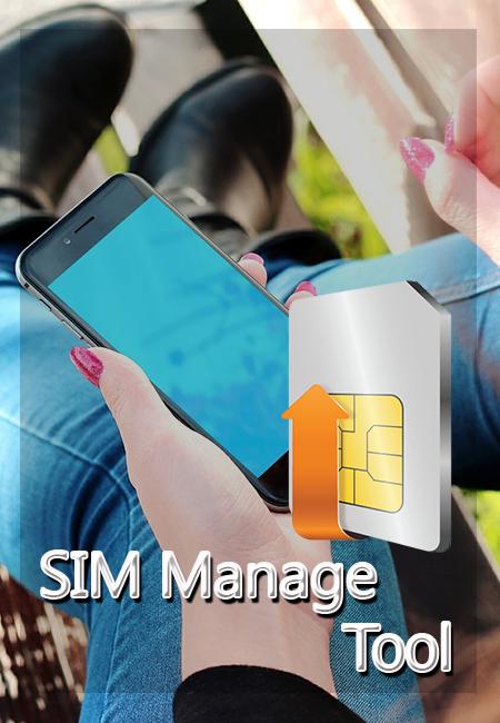 Sim manager's Sim manager's