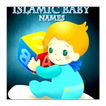 ”Islamic Baby Names