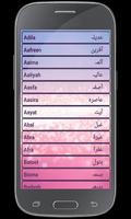 Poster Islamic Baby Names