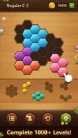 Puzzle King 스크린샷 1