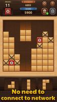 Block Puzzle Wood screenshot 3