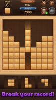Block Puzzle Wood screenshot 1